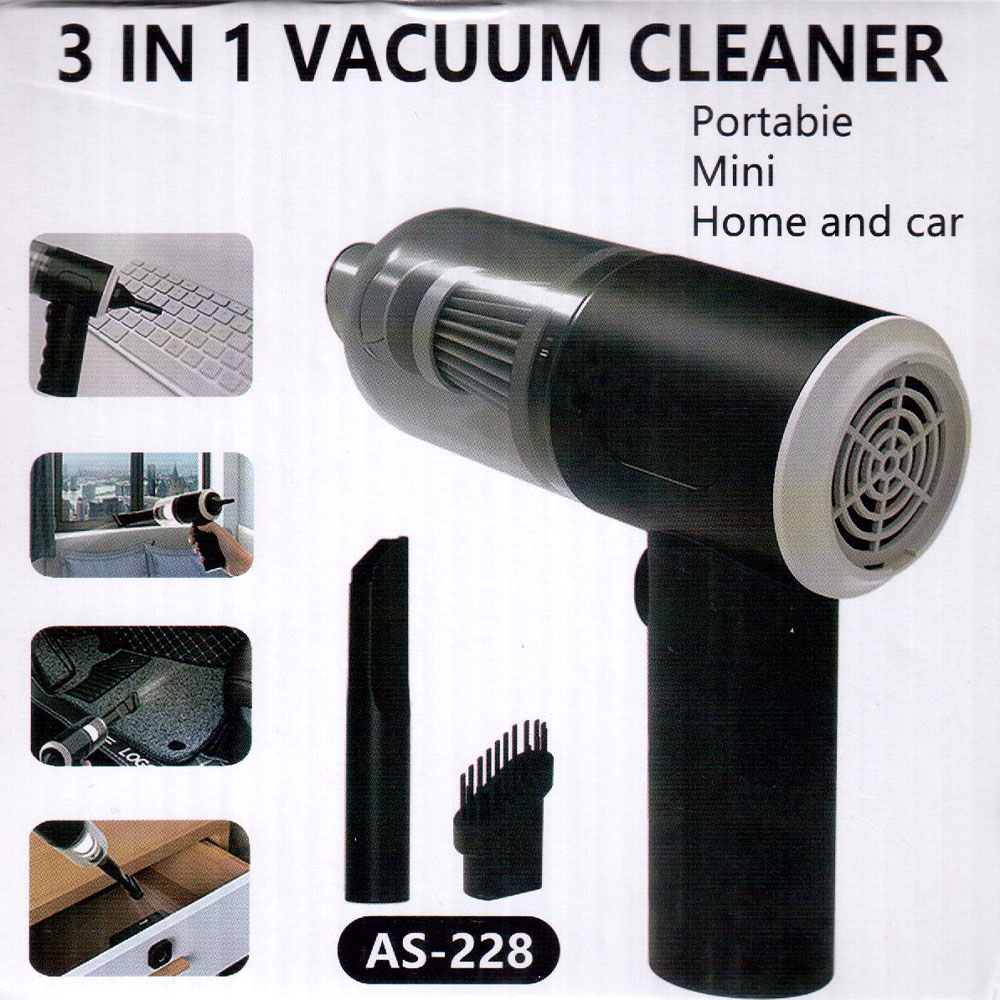 جارو برقی ماشین